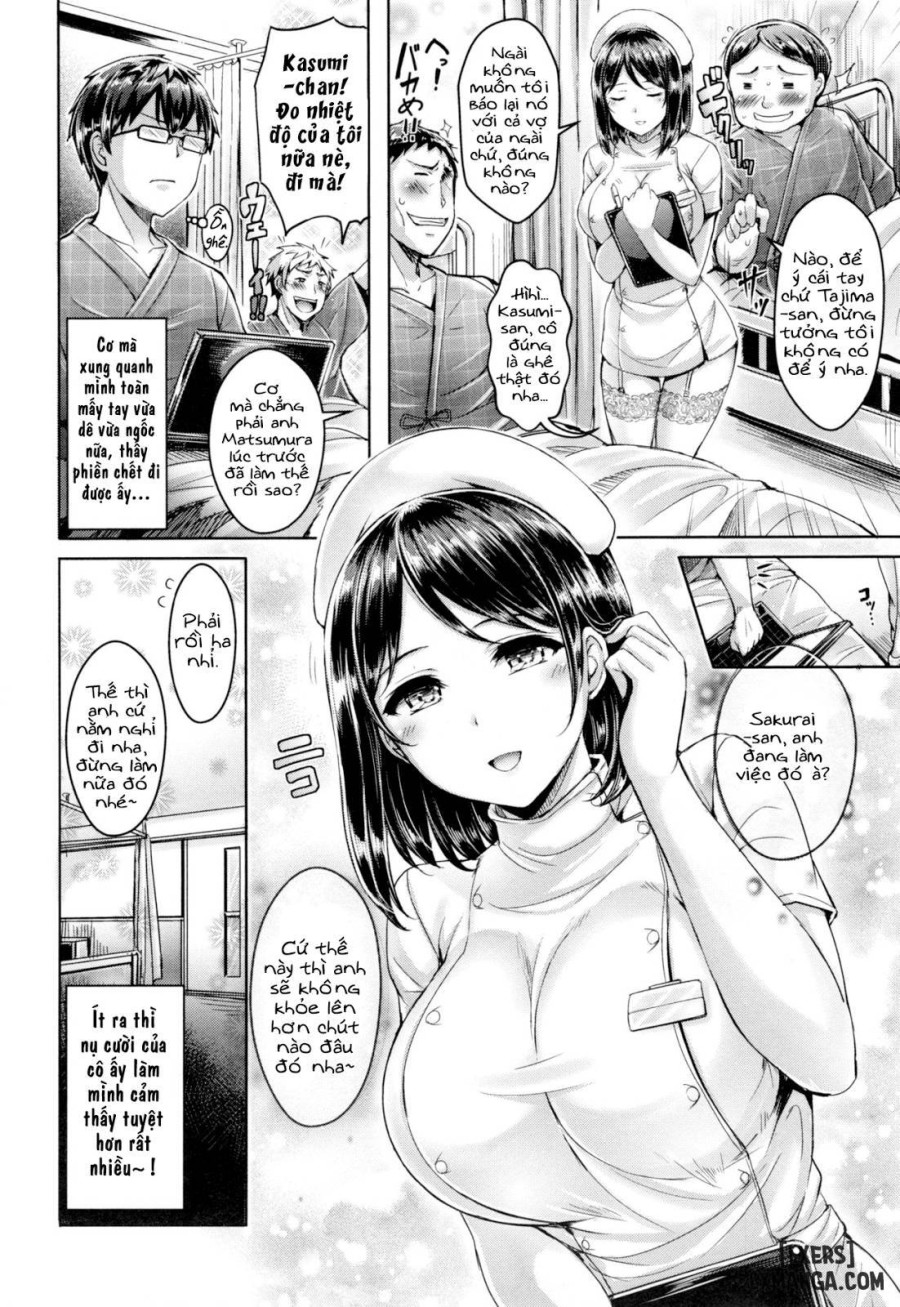 Perfect Nurse Call 