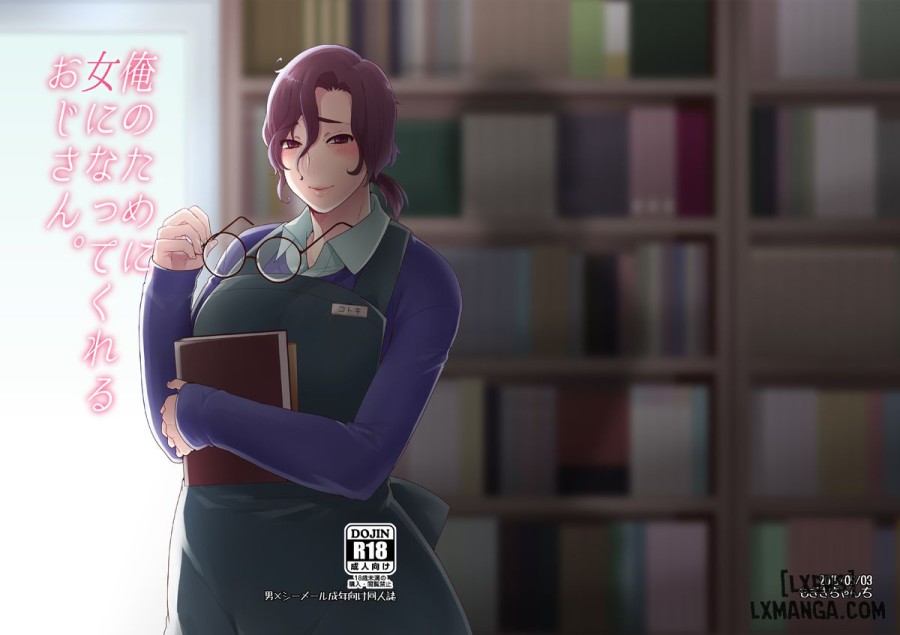 Ore no Tame ni Onna ni Natte Kureru Ojisan 