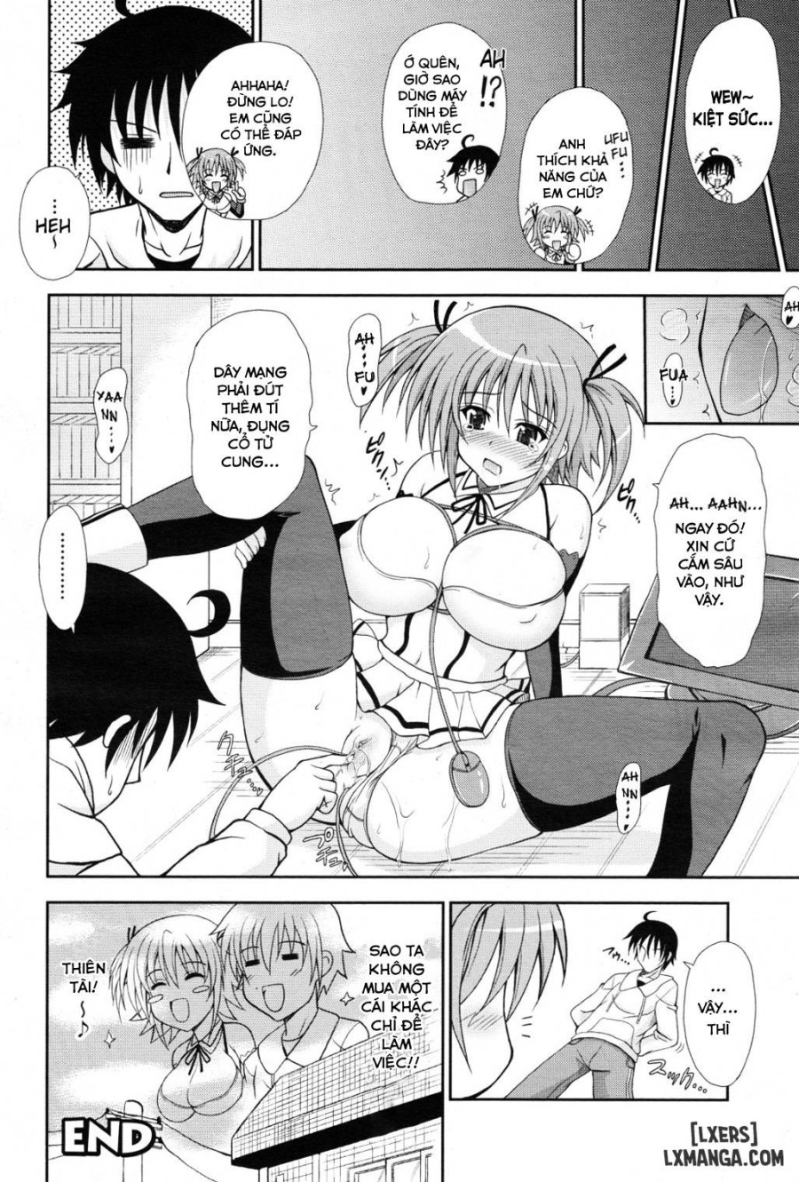 Personal Girl 