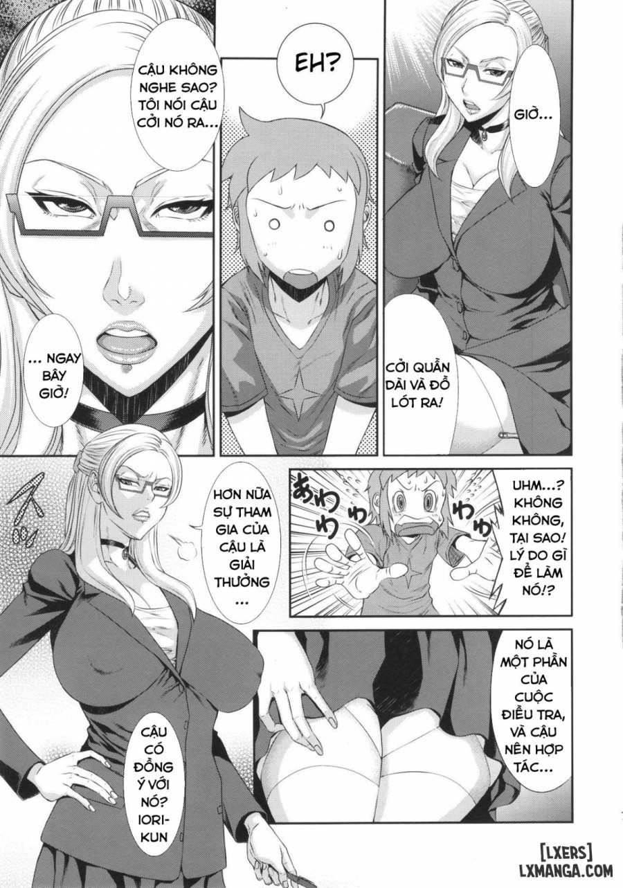 Ore Senyou Hisho 
