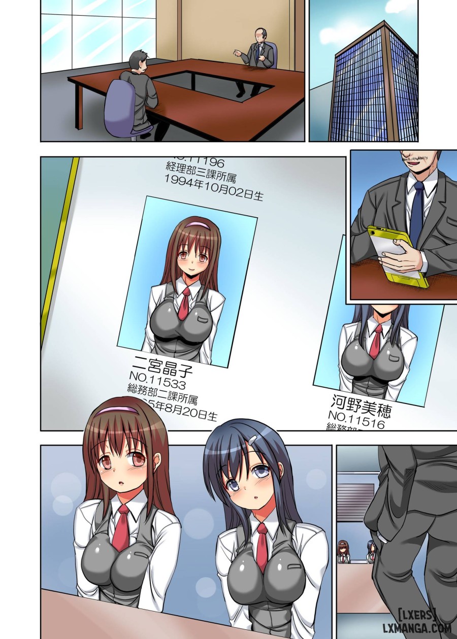 Ore wa seifu konin no haramase-shi 