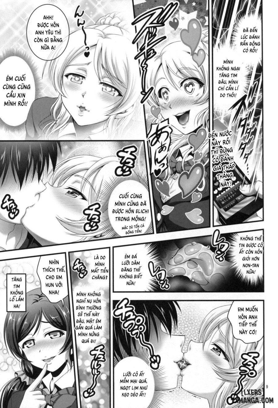 Ore Yome Saimin 1 