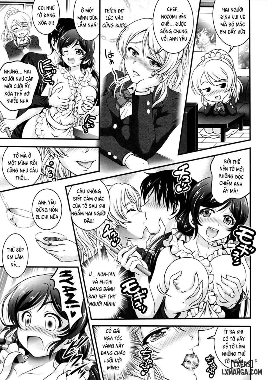 Ore Yome Saimin 2 