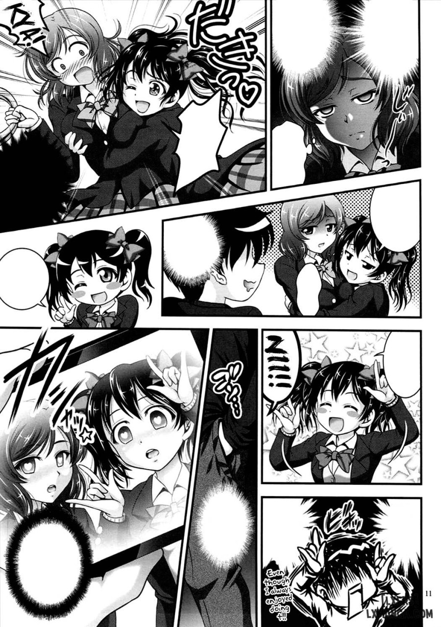 Ore Yome Saimin 2 