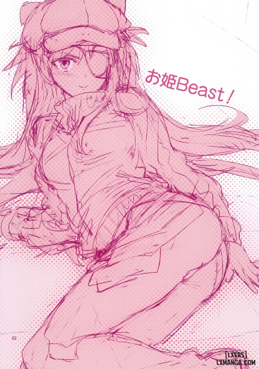 Ohime Beast 