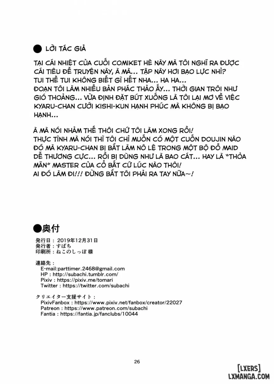 Ohayou, Kyaru-chan 