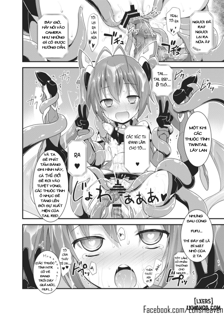 Ore, Naedoko ni Narimasu 