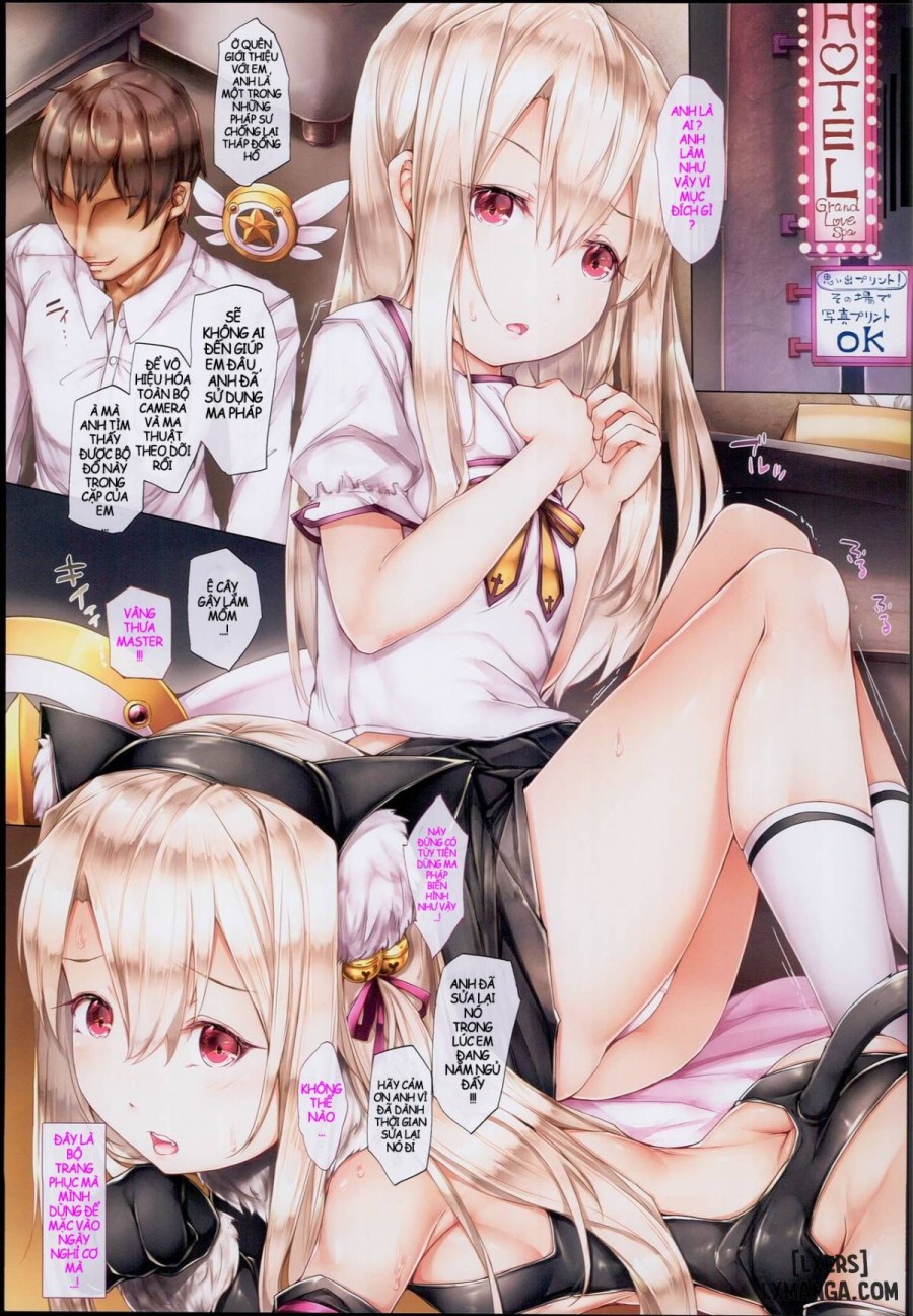 Ori no Naka no Illya-chan ~The Beast 