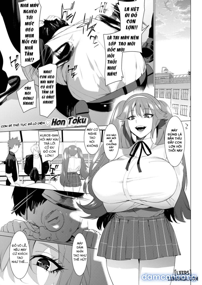 Pig Queen 