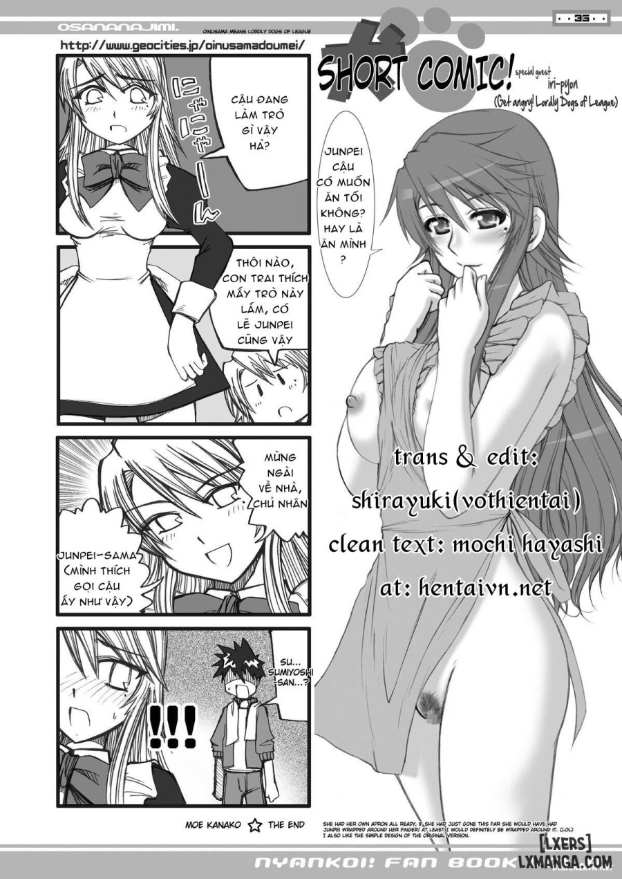 Osananajimi Kyonyuu Mamba to Gekinibuotoko 