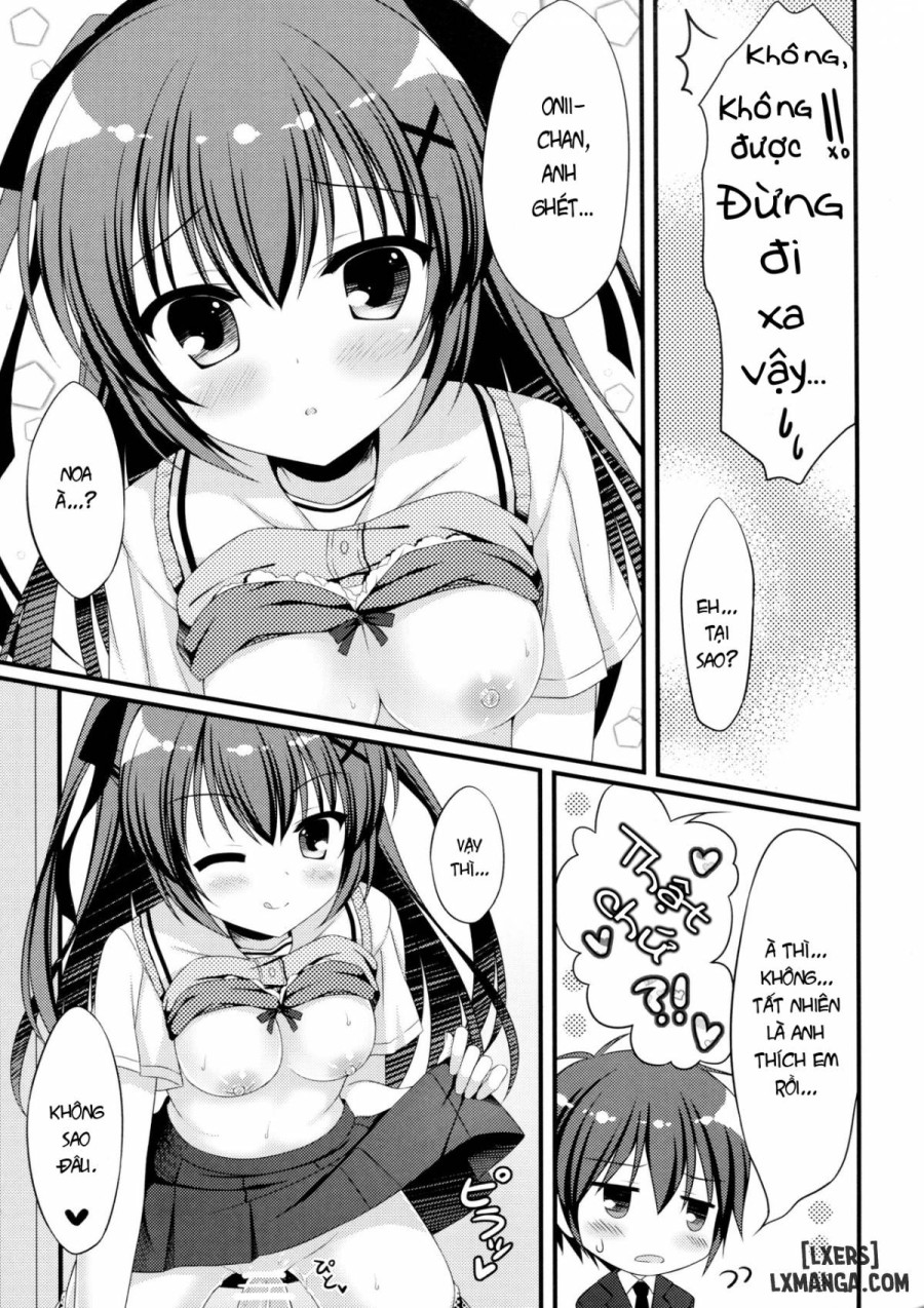 Onii-chan! Wanna Fuck 