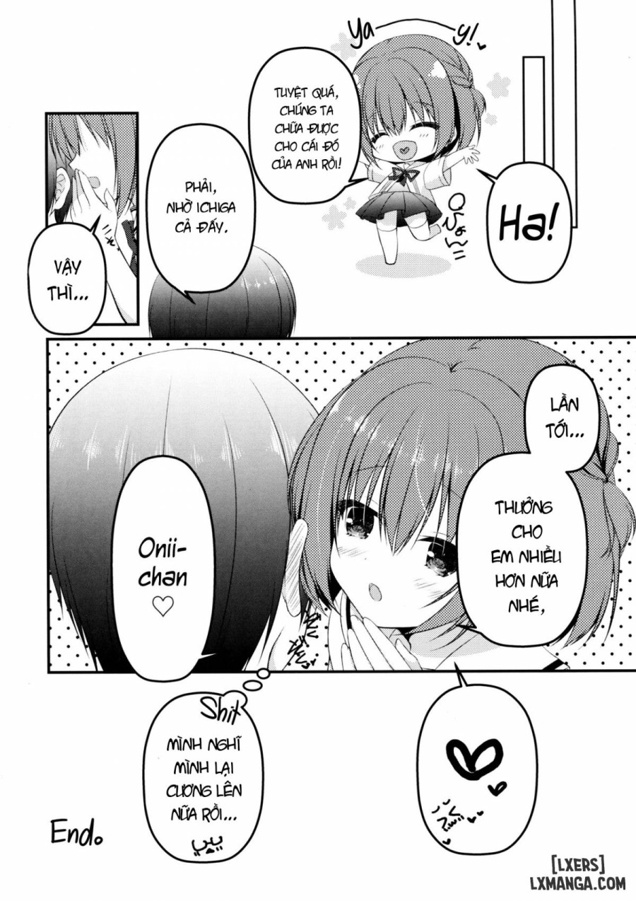 Onii-chan! Wanna Fuck 