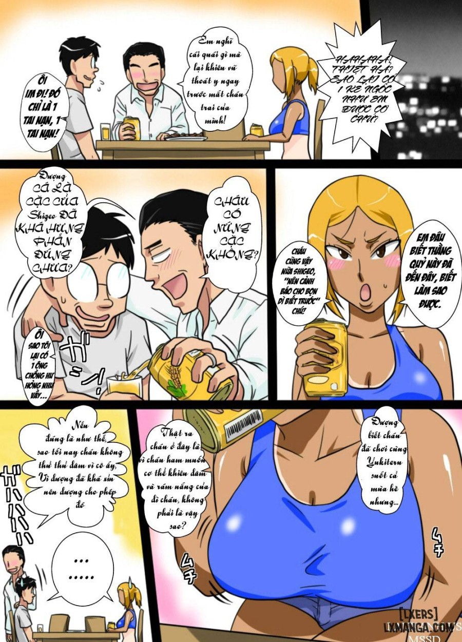 NukuNuku Oba-chan 