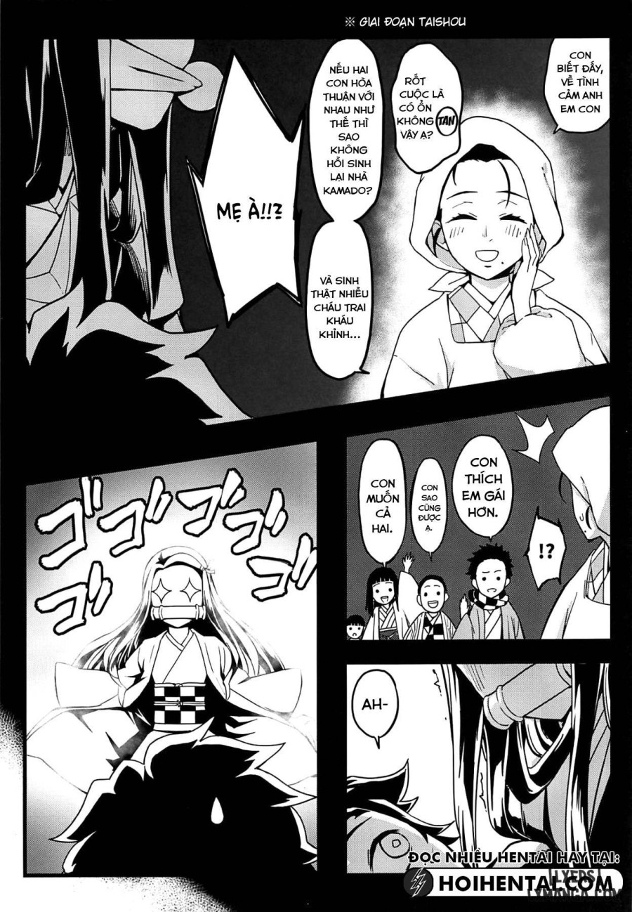 Oniimo no Nin 