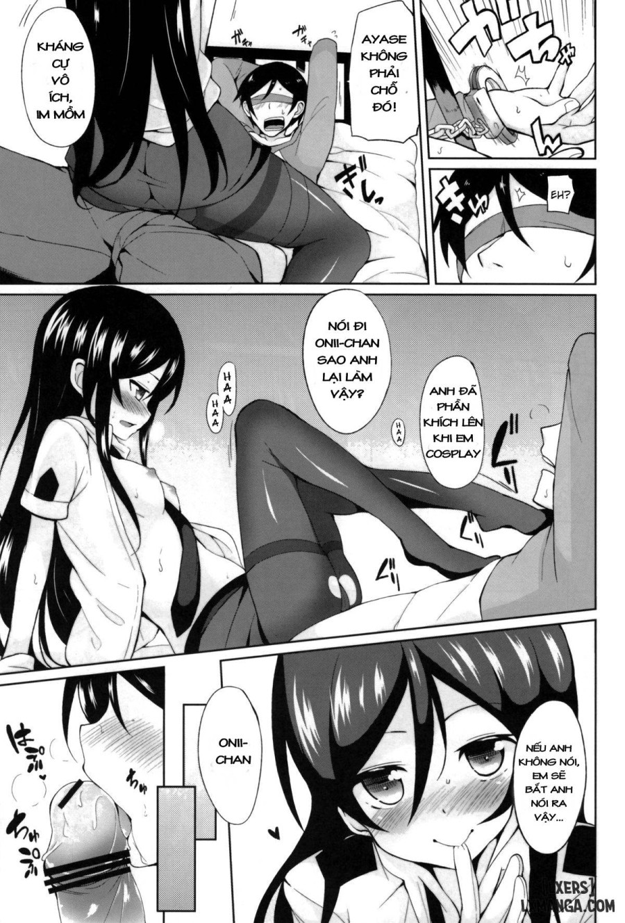 Oniisan Heart Taiho Shimasukarane 