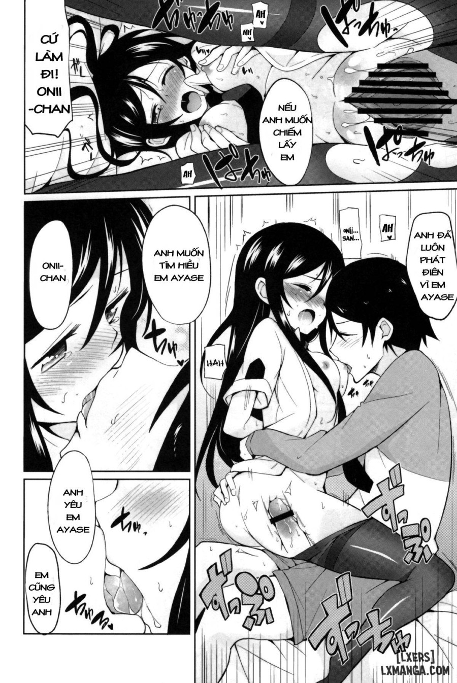 Oniisan Heart Taiho Shimasukarane 