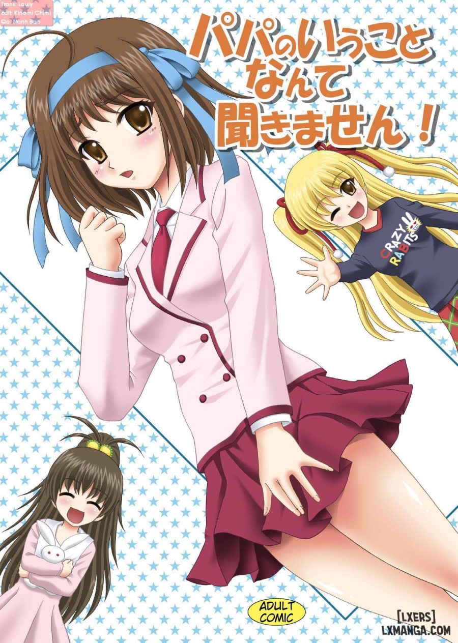 Papa no Iu Koto Nante Kikimasen 