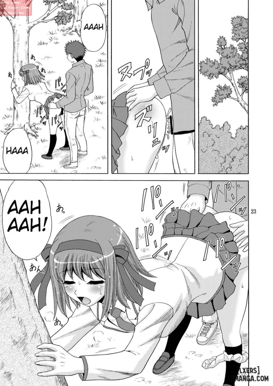 Papa no Iu Koto Nante Kikimasen 