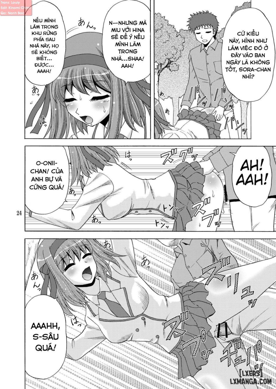 Papa no Iu Koto Nante Kikimasen 