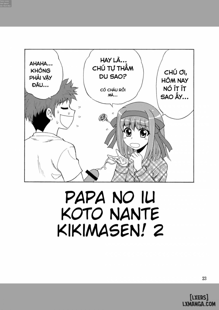 Papa no Iu Koto Nante Kikimasen 