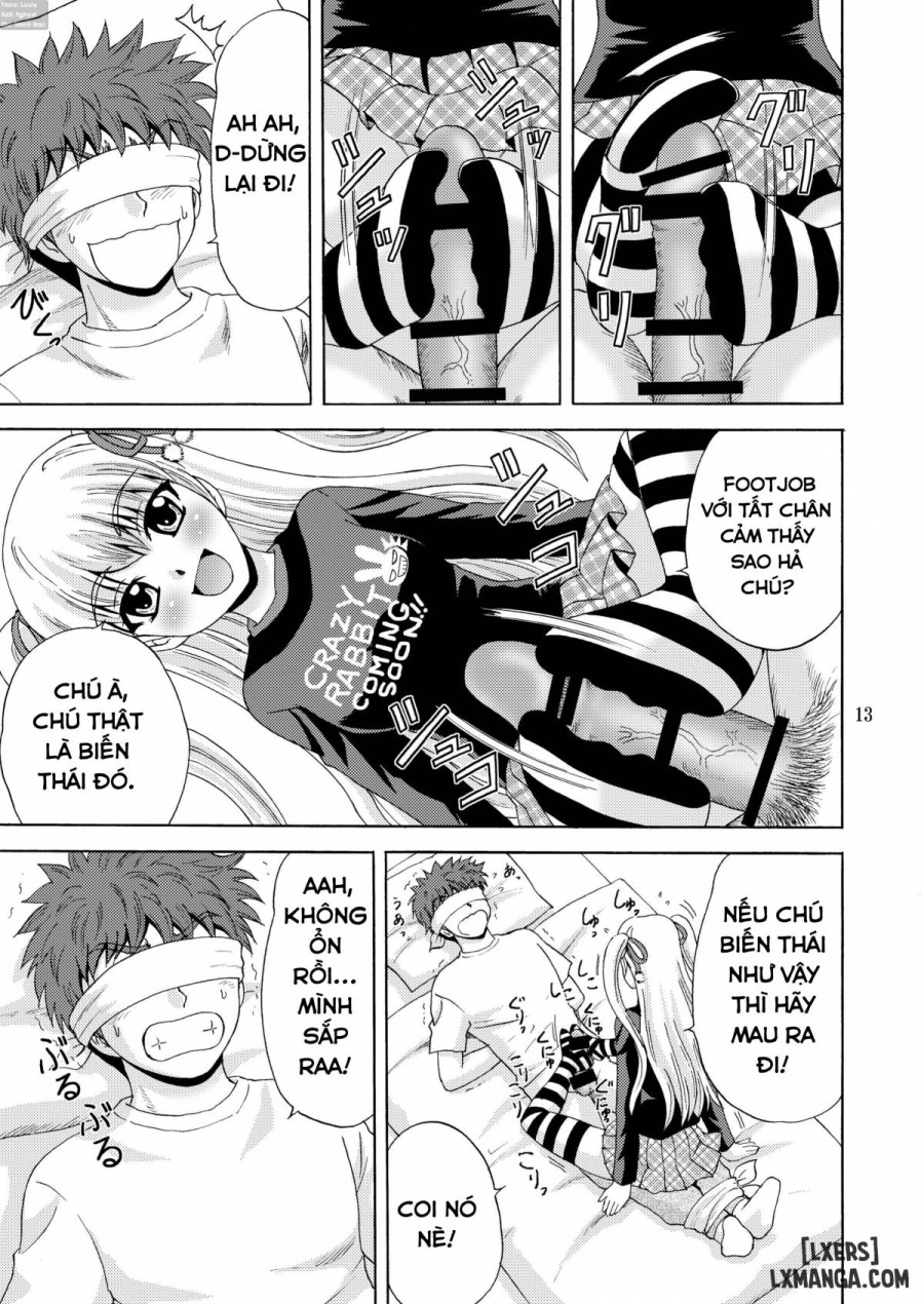 Papa no Iu Koto Nante Kikimasen 