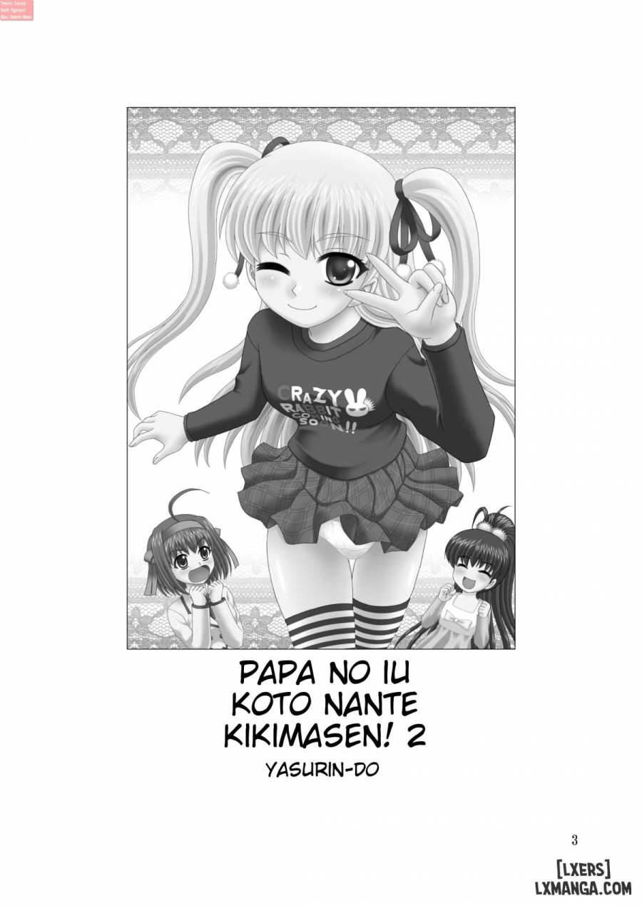 Papa no Iu Koto Nante Kikimasen 
