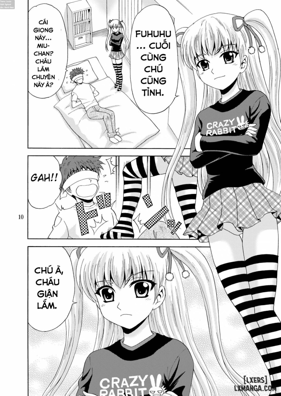 Papa no Iu Koto Nante Kikimasen 