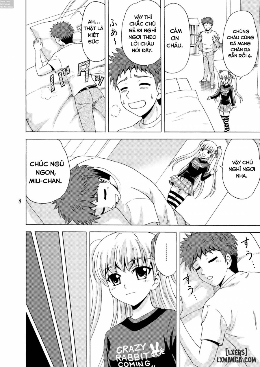 Papa no Iu Koto Nante Kikimasen 