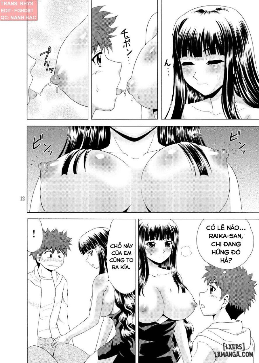 Papa no Iu Koto Nante Kikimasen 