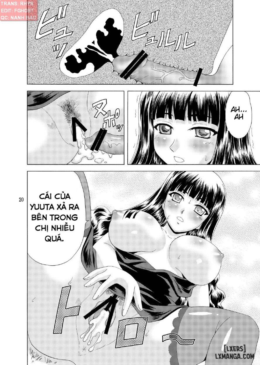 Papa no Iu Koto Nante Kikimasen 