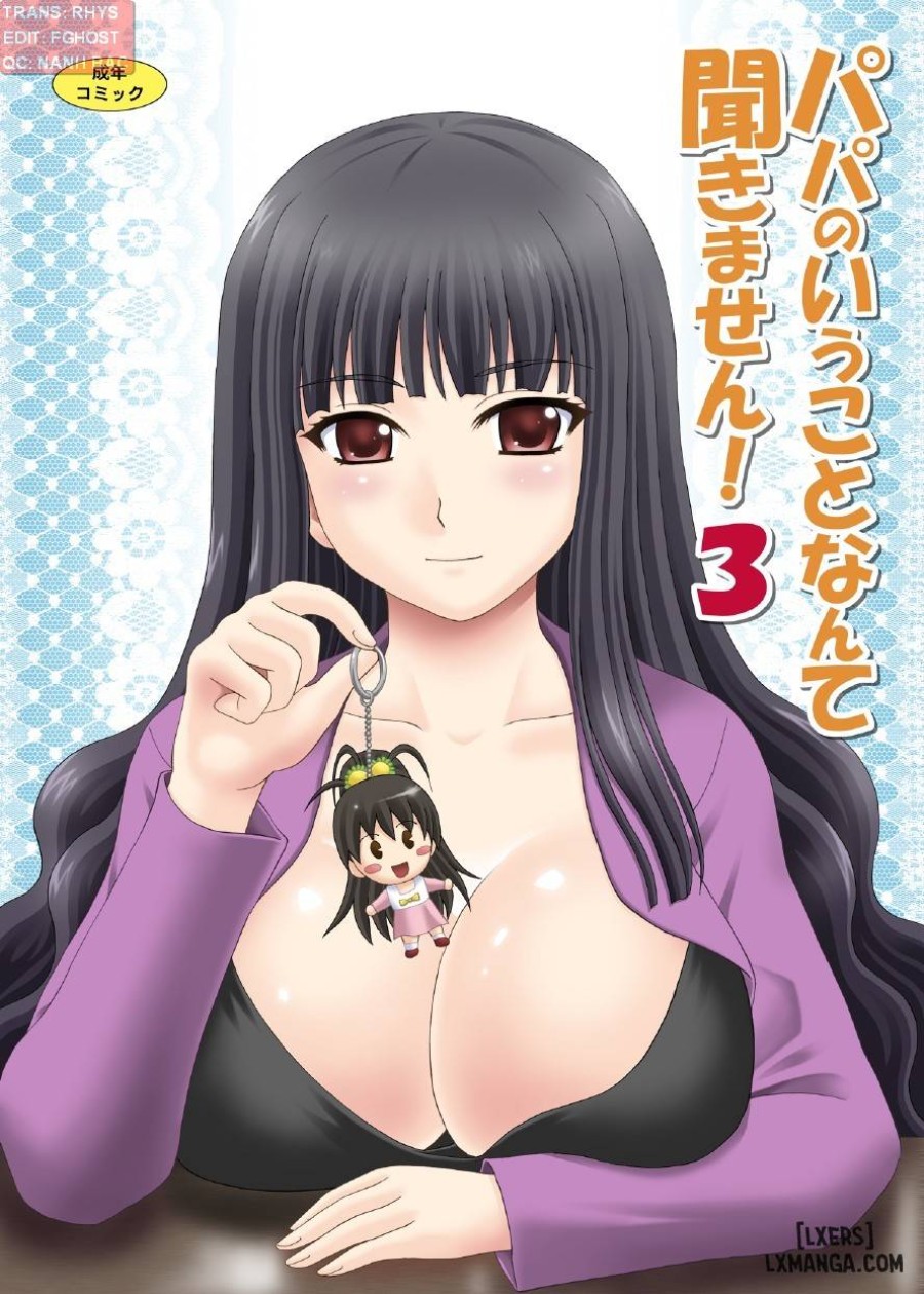 Papa no Iu Koto Nante Kikimasen 