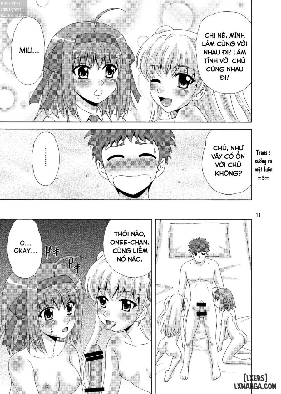Papa no Iu Koto Nante Kikimasen 