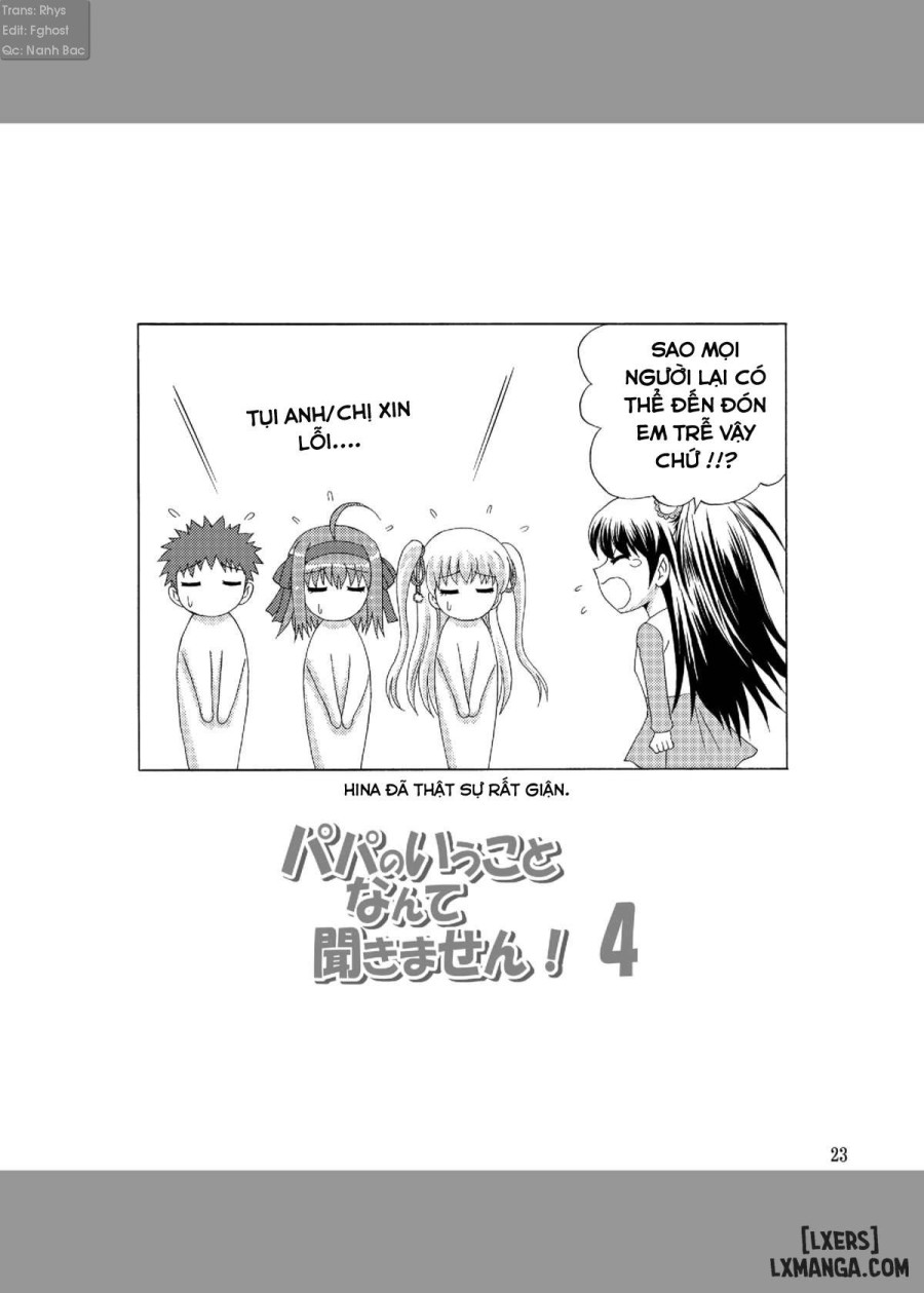 Papa no Iu Koto Nante Kikimasen 