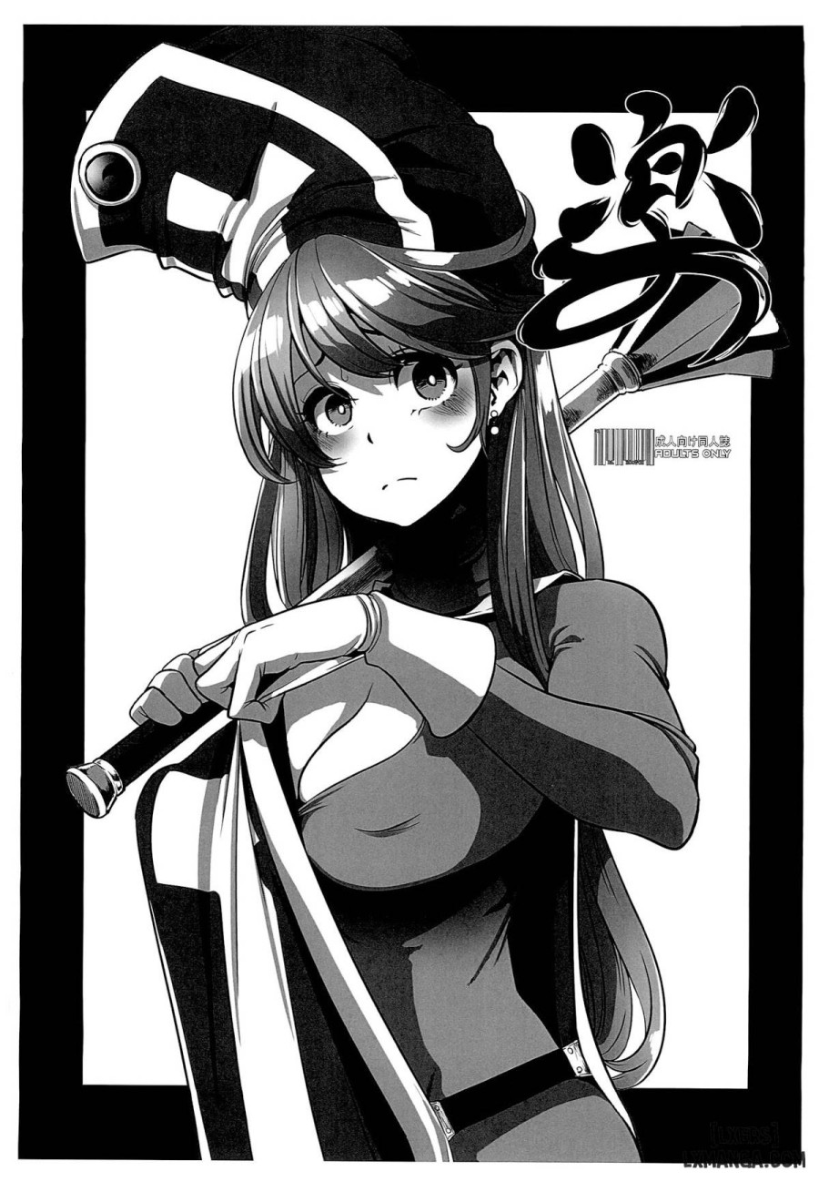 Onna Yuusha no Tabi 