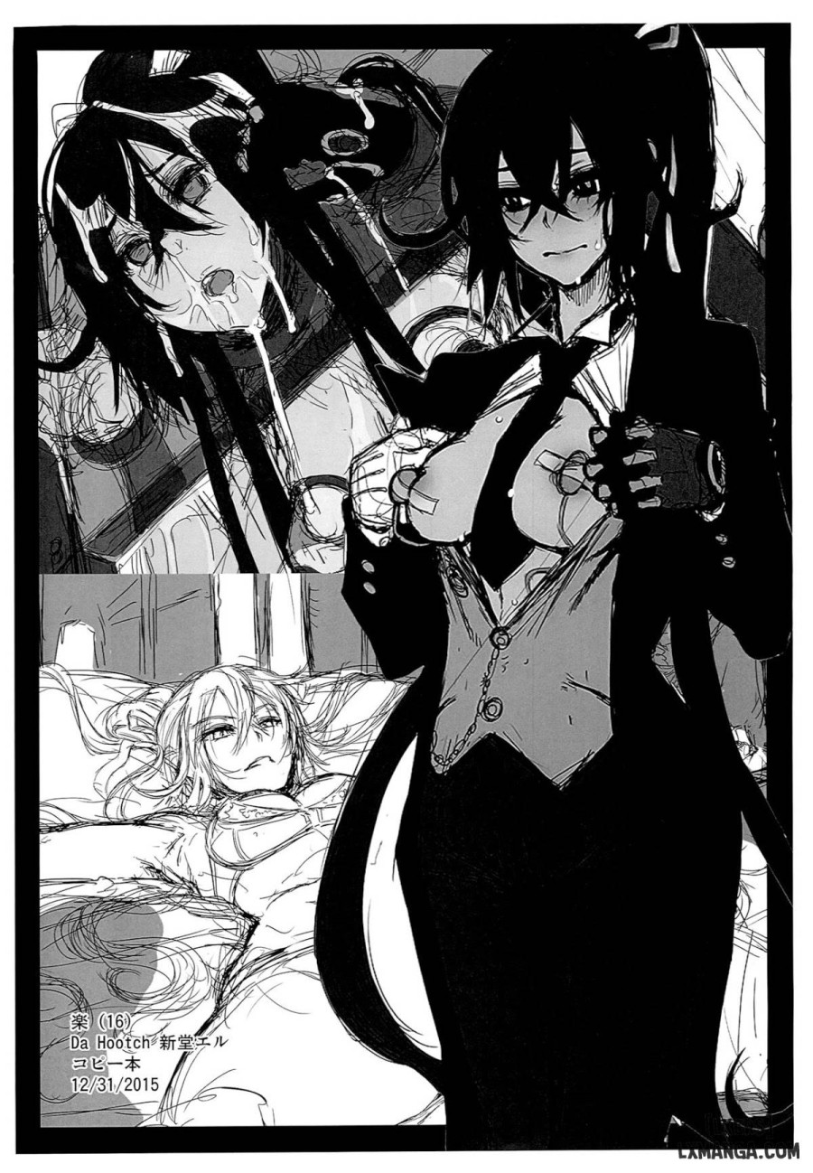 Onna Yuusha no Tabi 