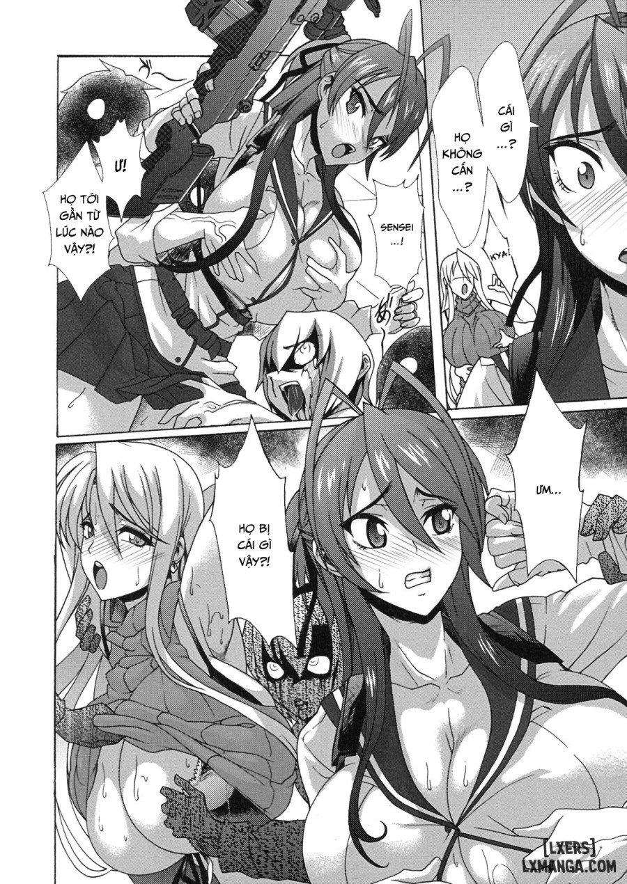 Nyuujoku Mokushiroku 