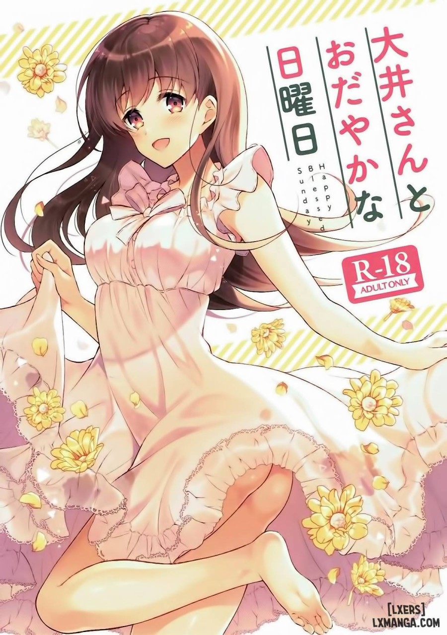 Ooi-san to Odayakana Nichiyoubi 