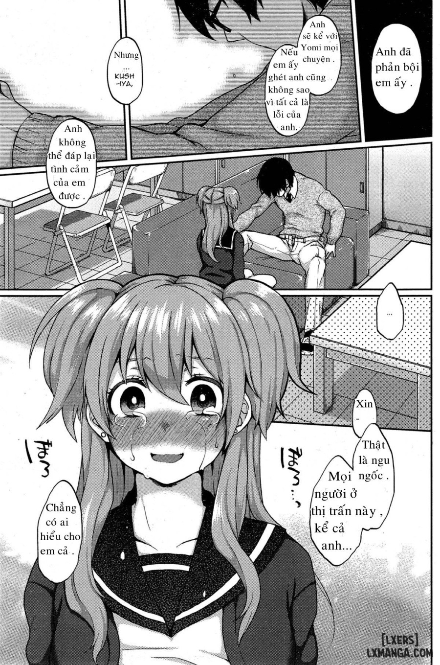 Ookami-san no Ooshigoto 