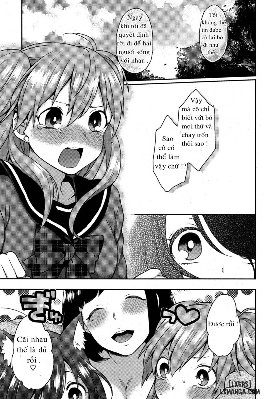 Ookami-san no Ooshigoto 