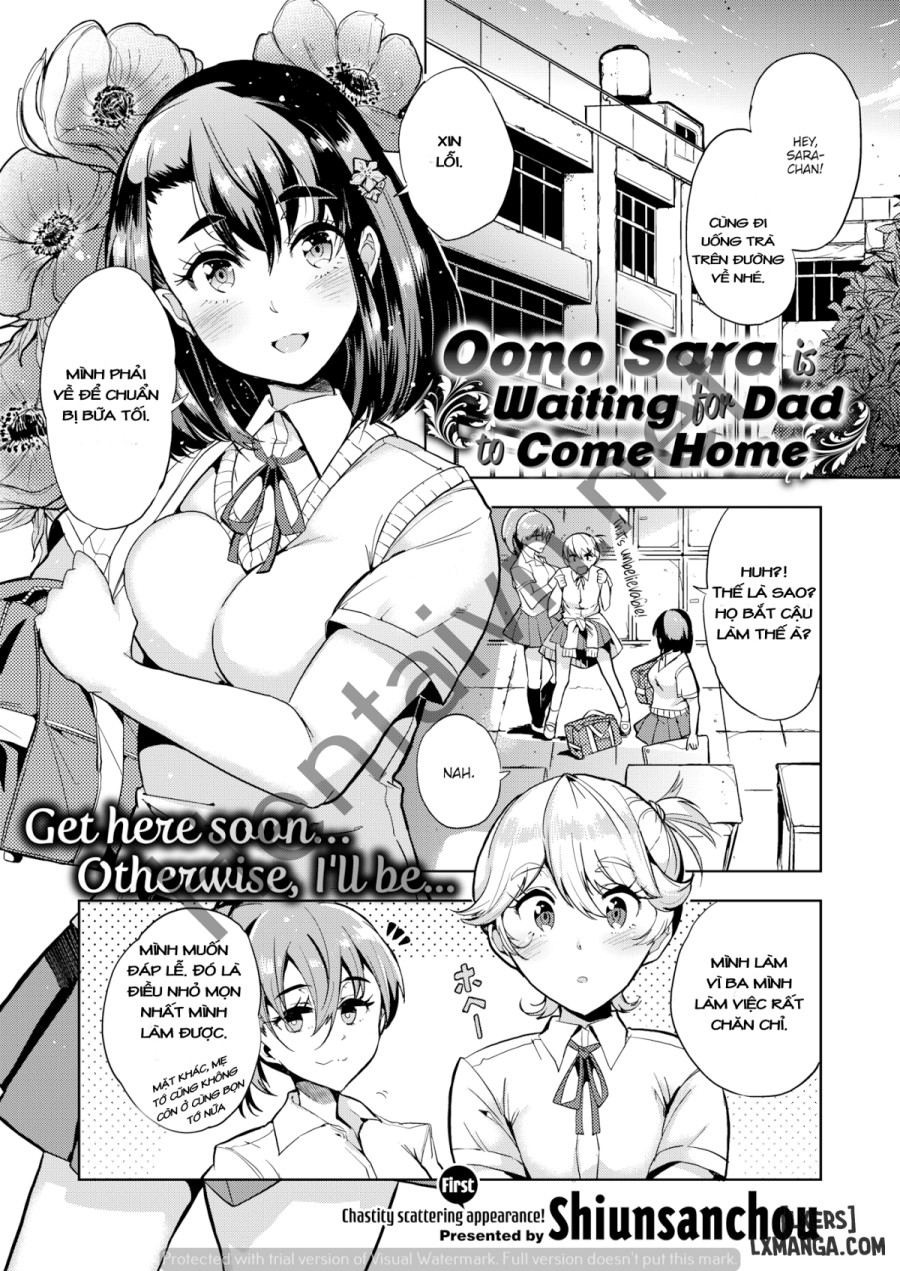 Oono Sara Is Waiting for Dad 