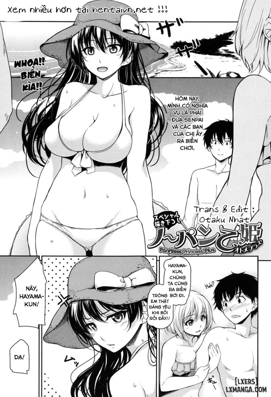 Pantiless Princess 