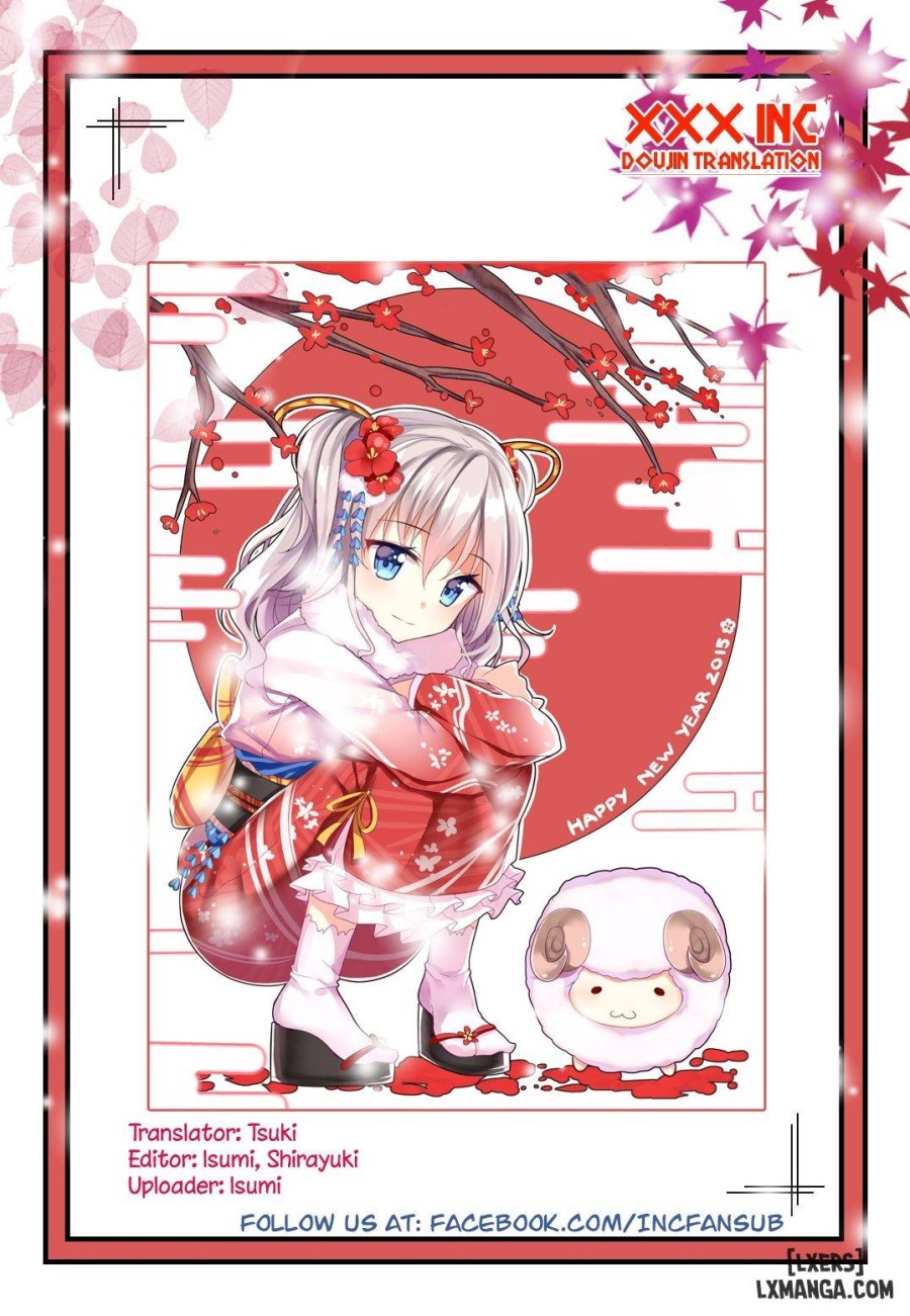 Nouryoku Hatsujou 