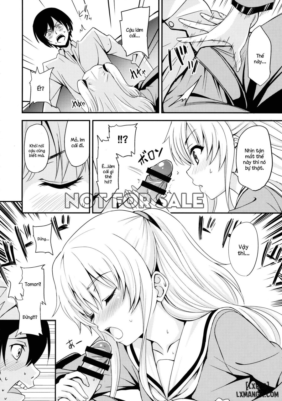 Nouryoku Hatsujou 
