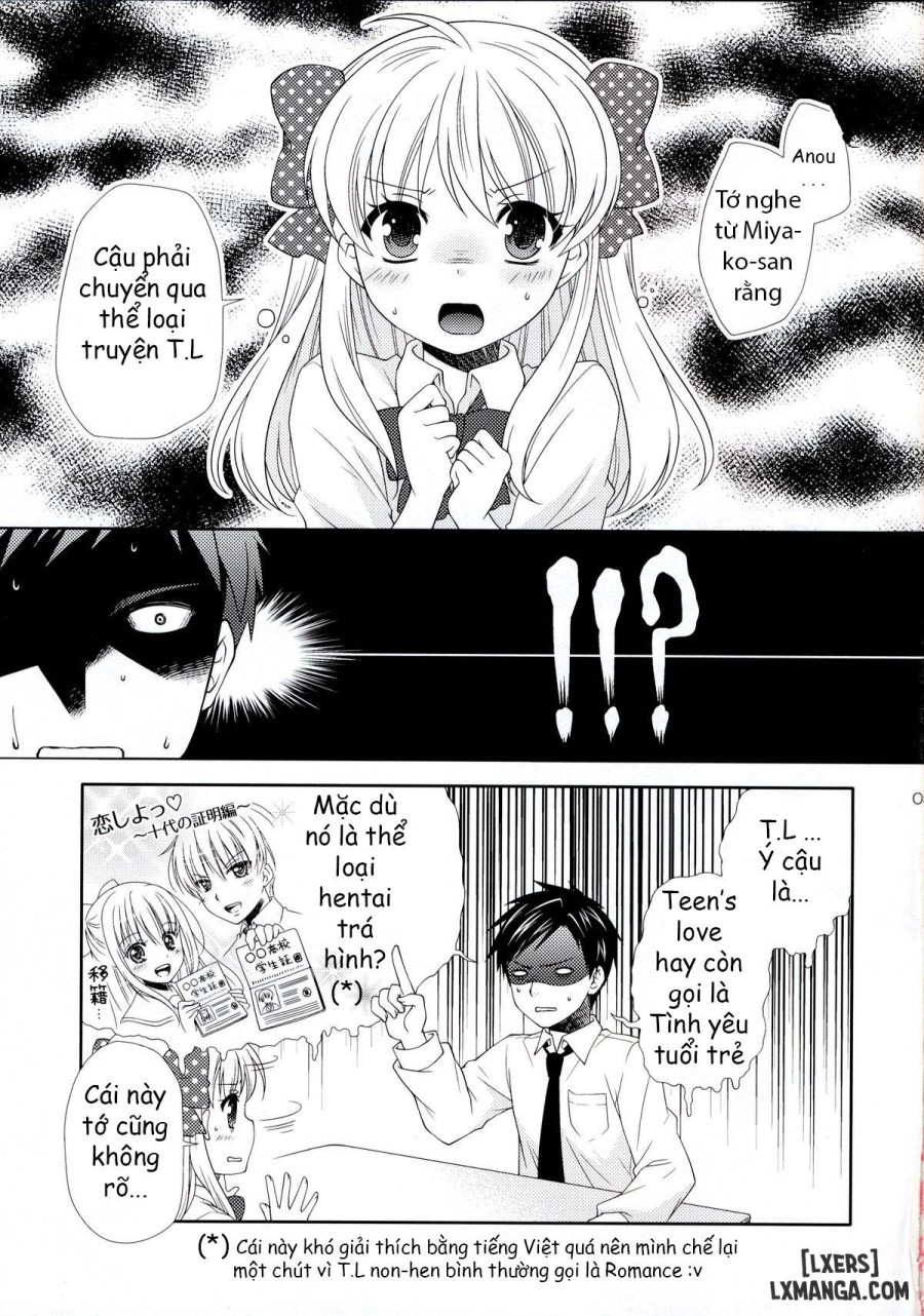 Nozaki-kun, Watashi ni Tetsudaeru koto, Aru 