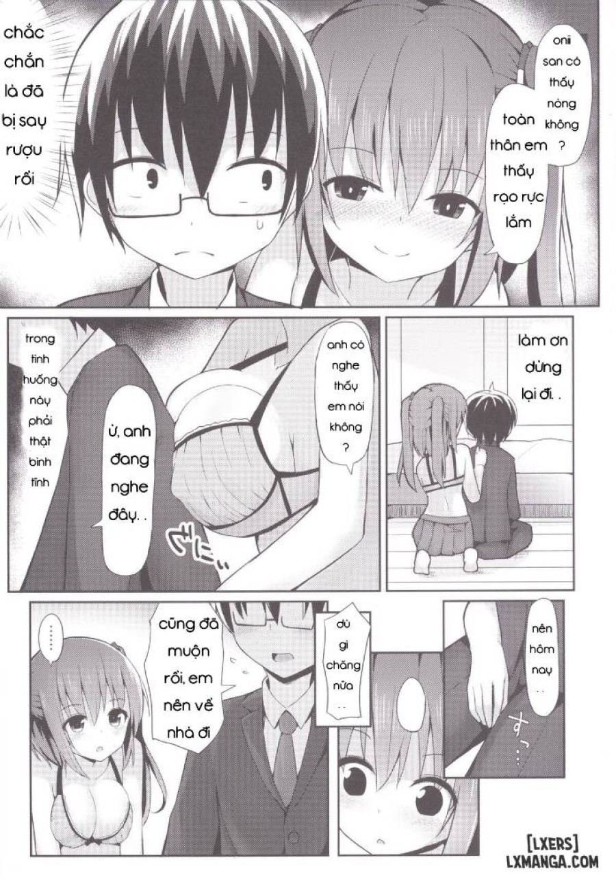Nana Ebina Route 