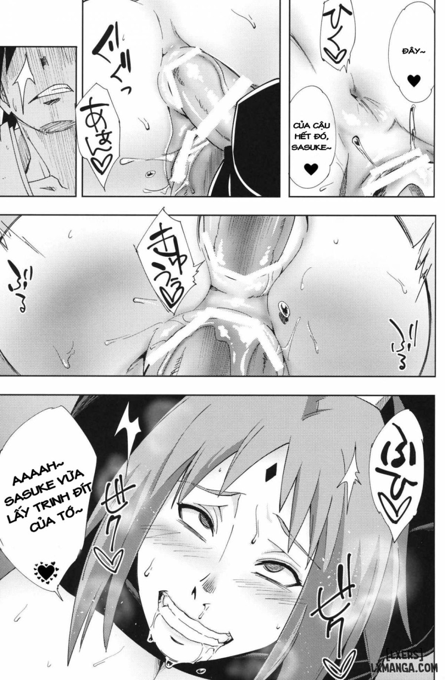 Nanahan no Himatsubushi 