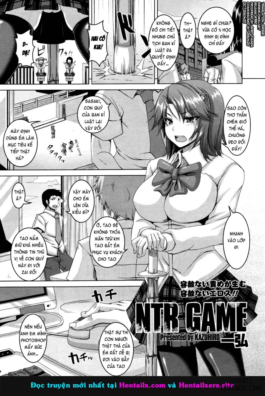 NTR GAME 