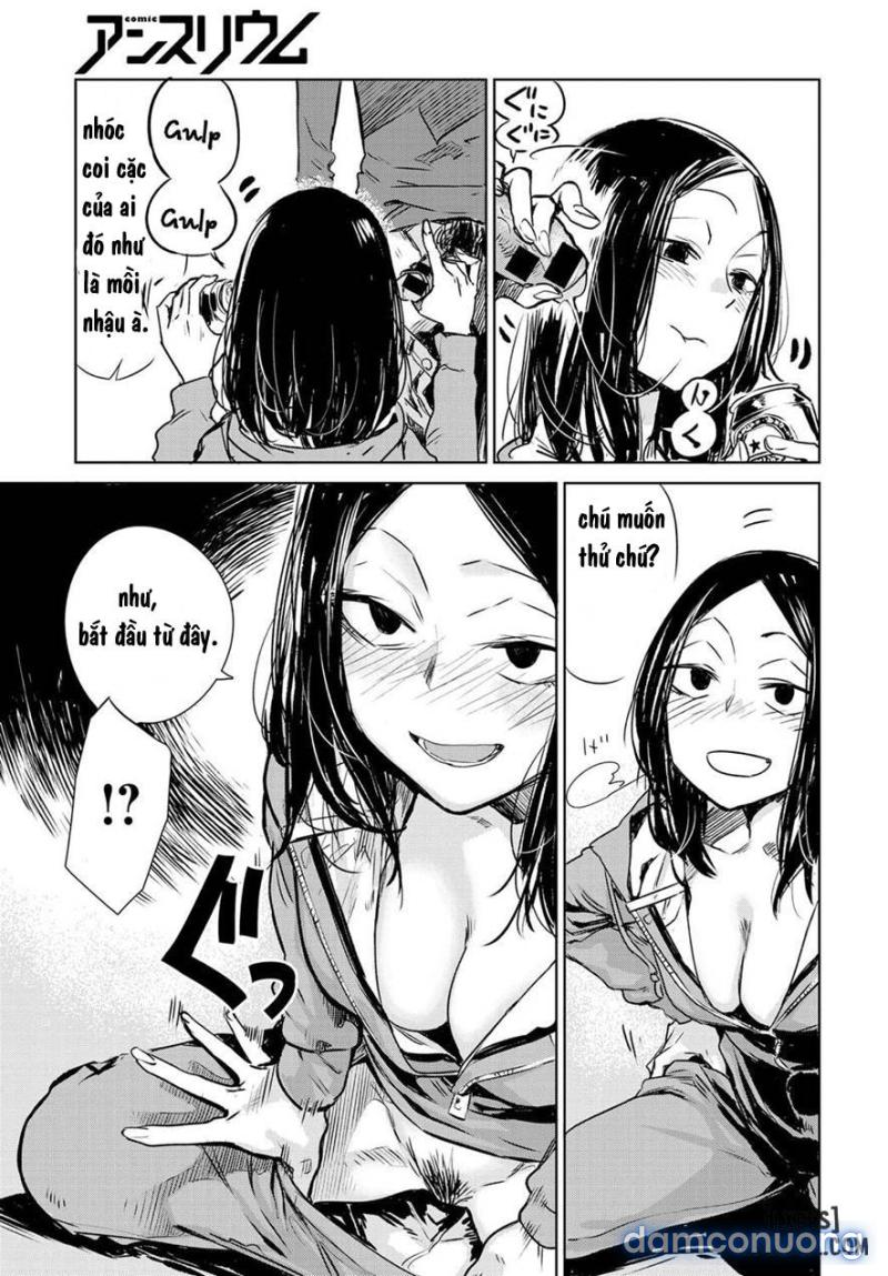 Nanchakuchi 