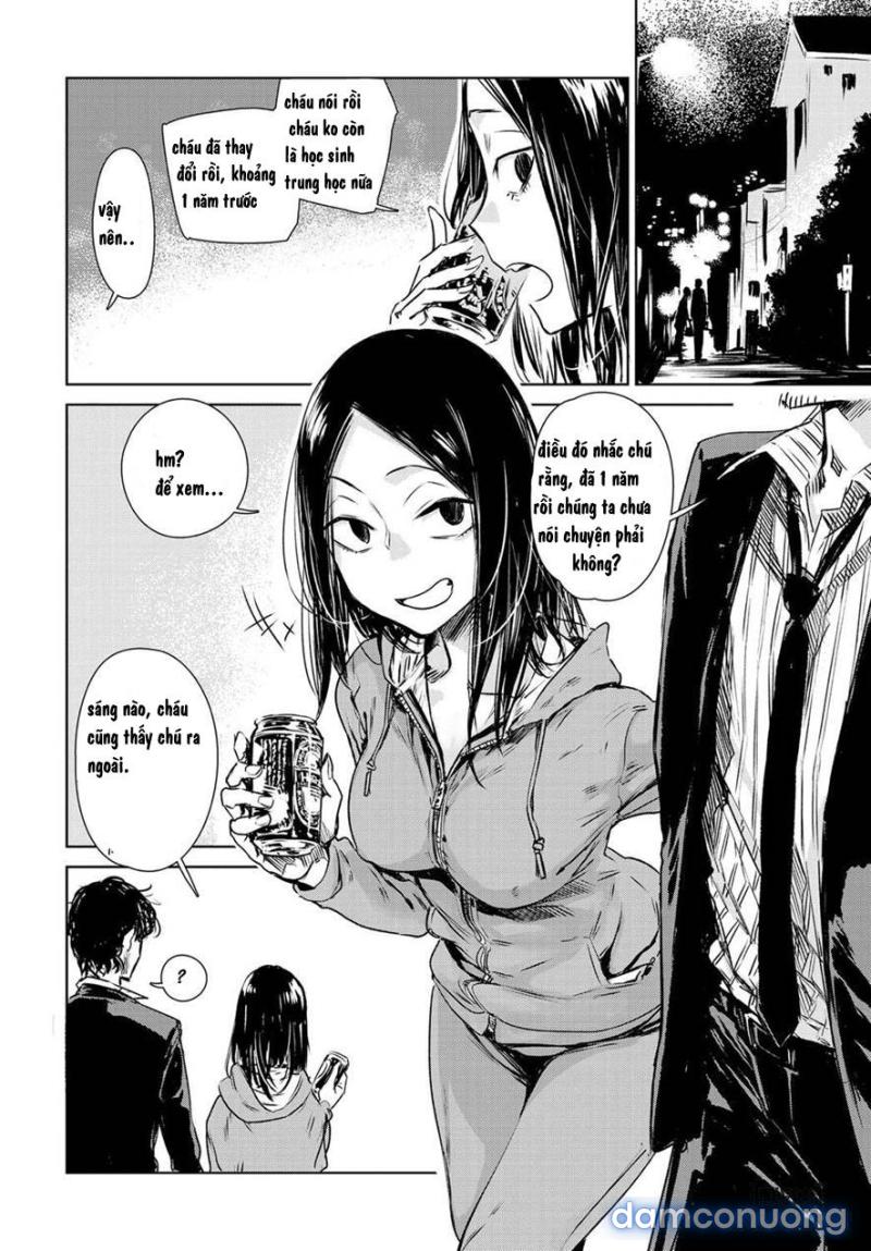Nanchakuchi 