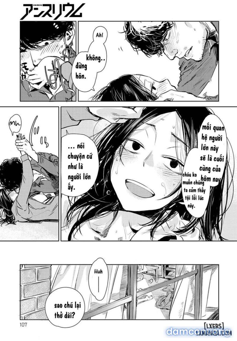 Nanchakuchi 